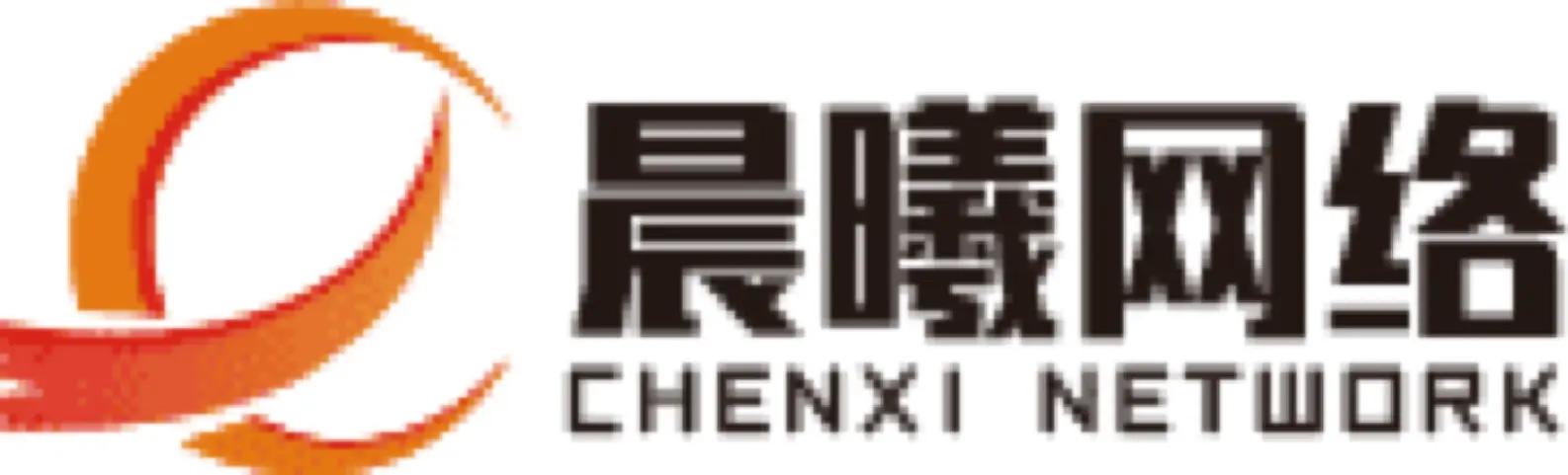 晨曦网络·CHENXI NETWORK