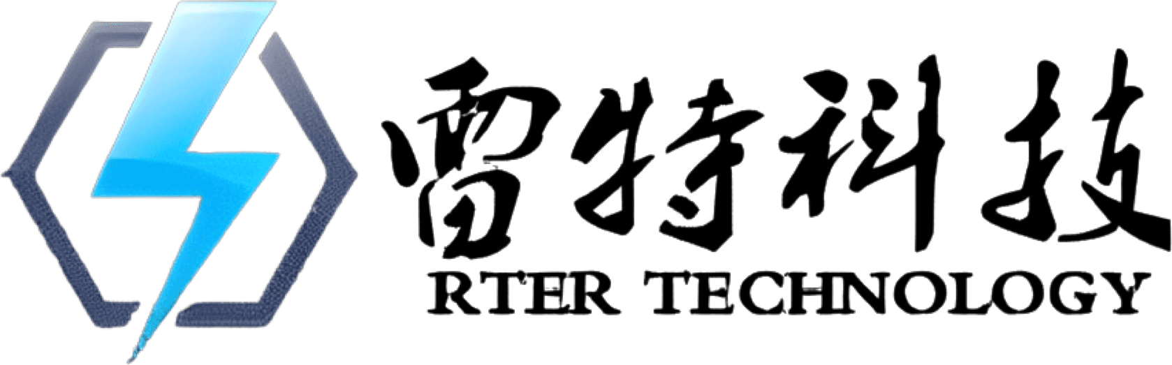 雷特科技RTER Technology
