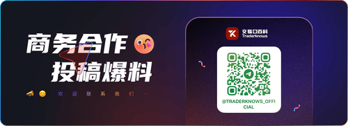 公众号2