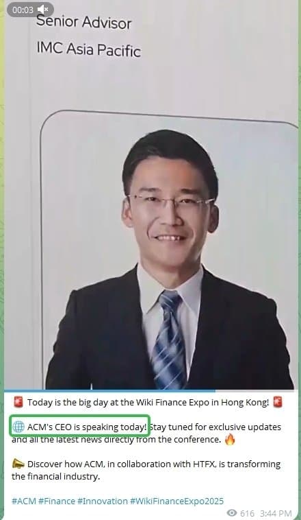 Chen Zhiyuan ปรากฏใน SH ACADEMY