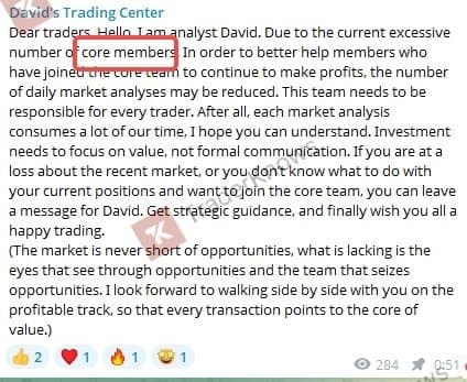 เนื้อหาที่ David Analyst โพสต์ใน TG