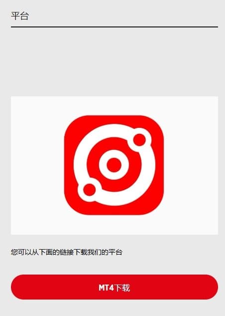 거래 소프트웨어