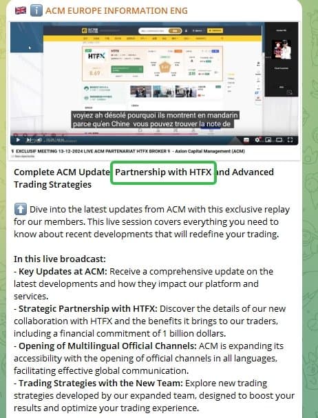 ACM อ้างว่า HTFX เป็นพันธมิตร