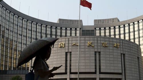 中国央行