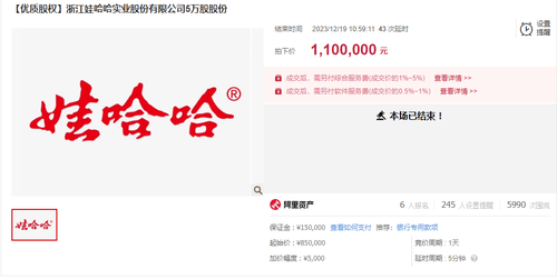 老套路割新韭菜！套牌黑平台GMTK暗黑“复活”