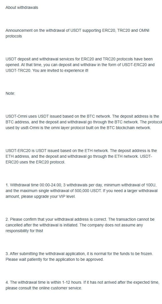Withdraw