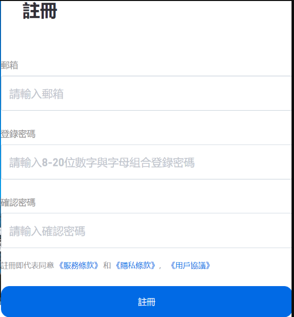 Mgport