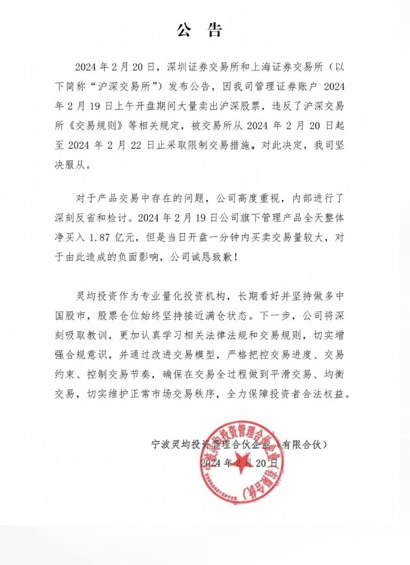 I’ve been waiting for my withdrawal for weeks. NetForexTrading keeps making excuses. What now?