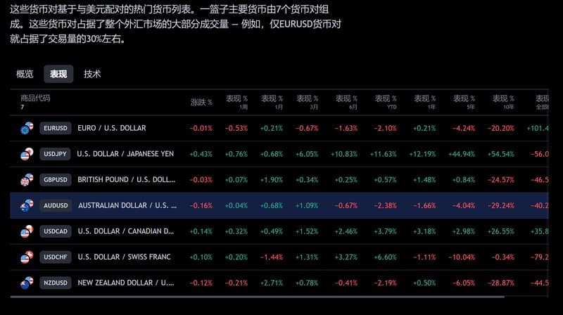 微信截图_20240613162936.png