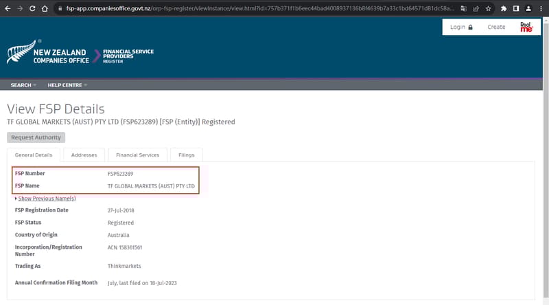 Official Website Showing Company Regulatory Information Inquiry9