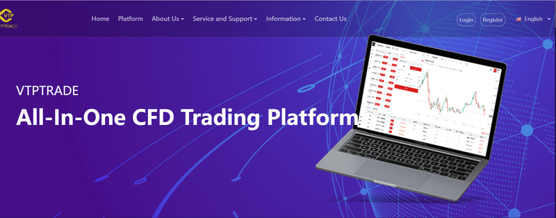 VTPTRADE