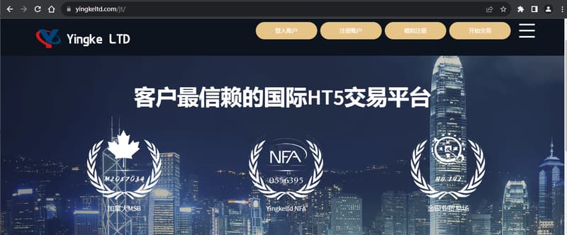 监管信息