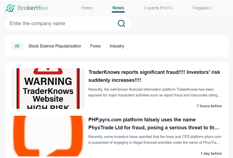 News Module