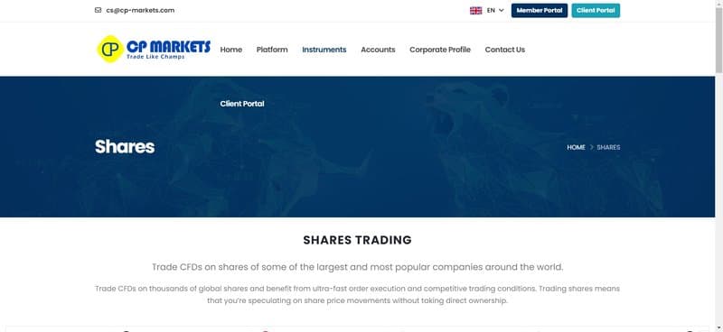 CP Markets의 주식