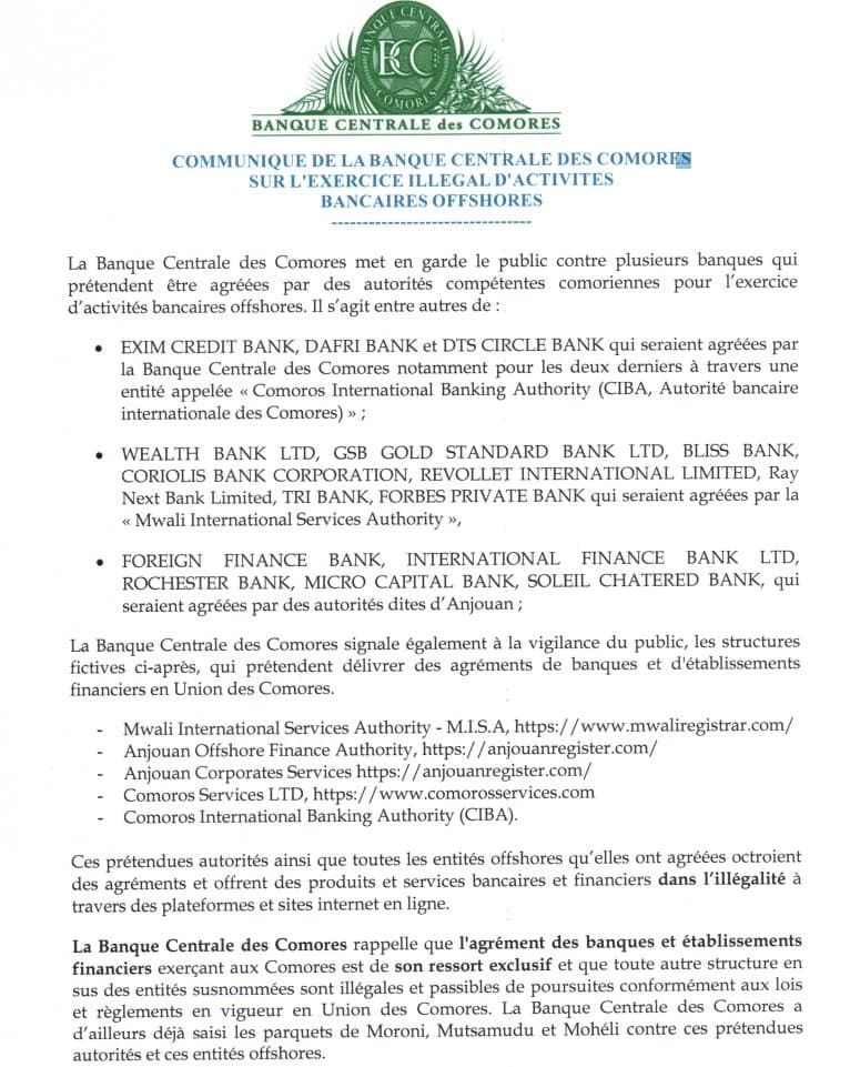 ธนาคารกลางโคโมโรส (Central Bank of Comoros) แถลงข่าวก่อนหน้านี้
