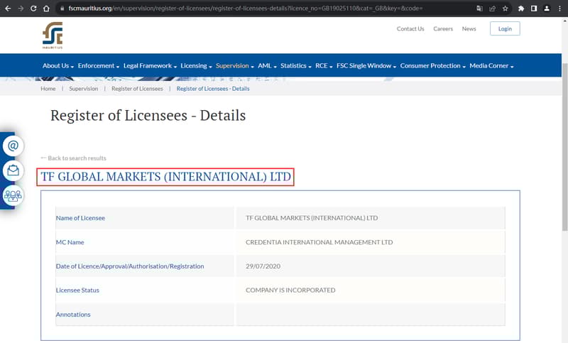 Official Website Showing Company Regulatory Information Inquiry8