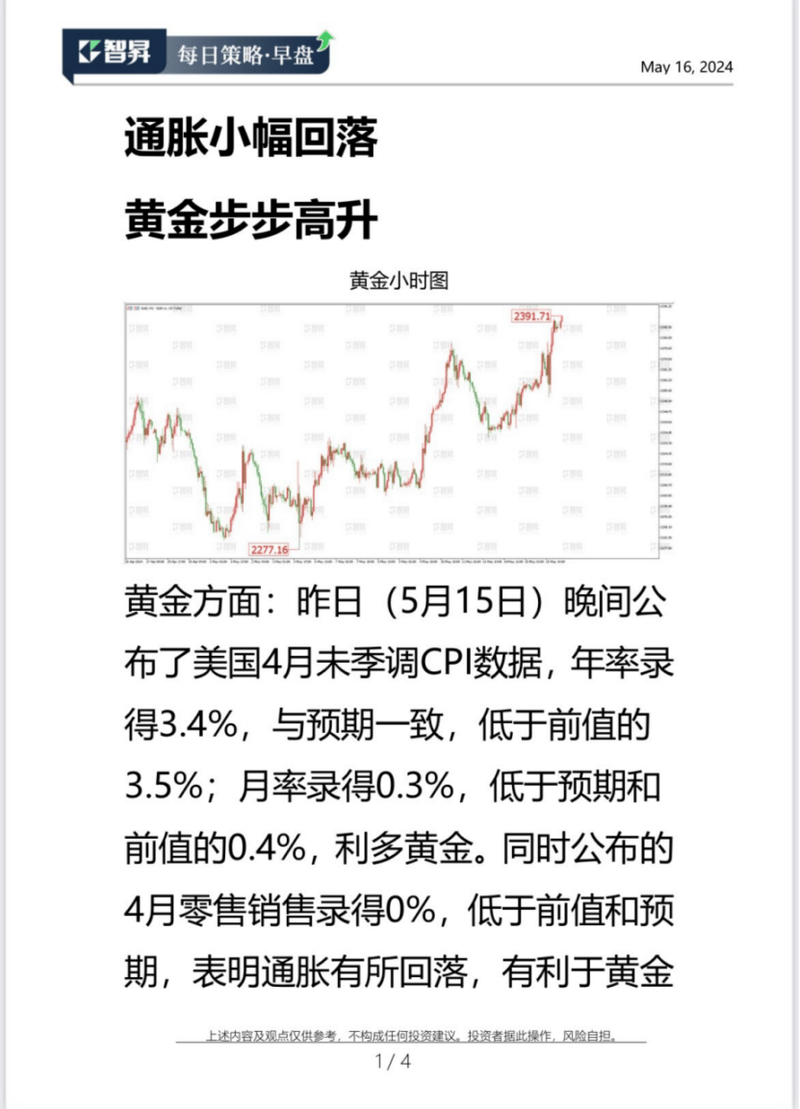 aa75867cbc4941b3921ea75c76ee6c0a0