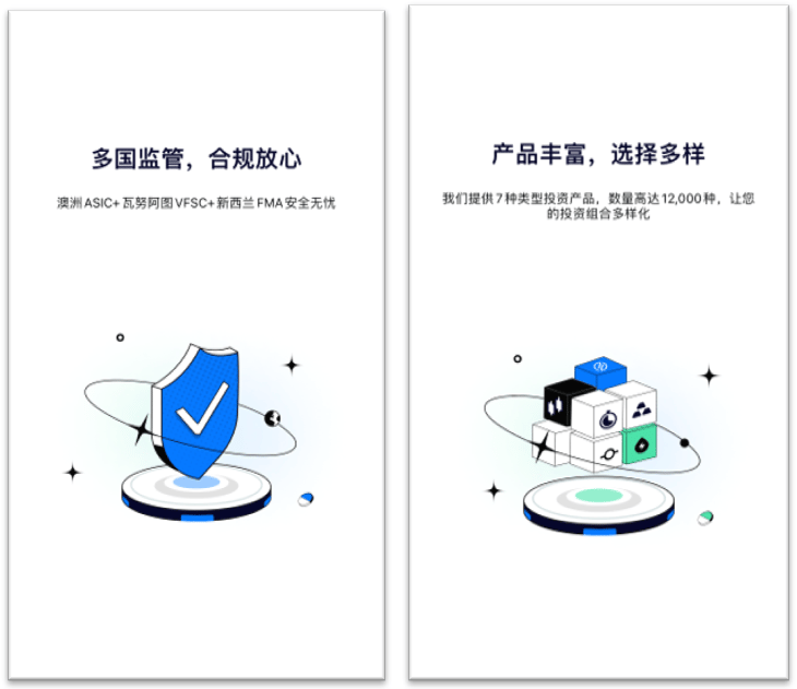 Image_20240620142656.png