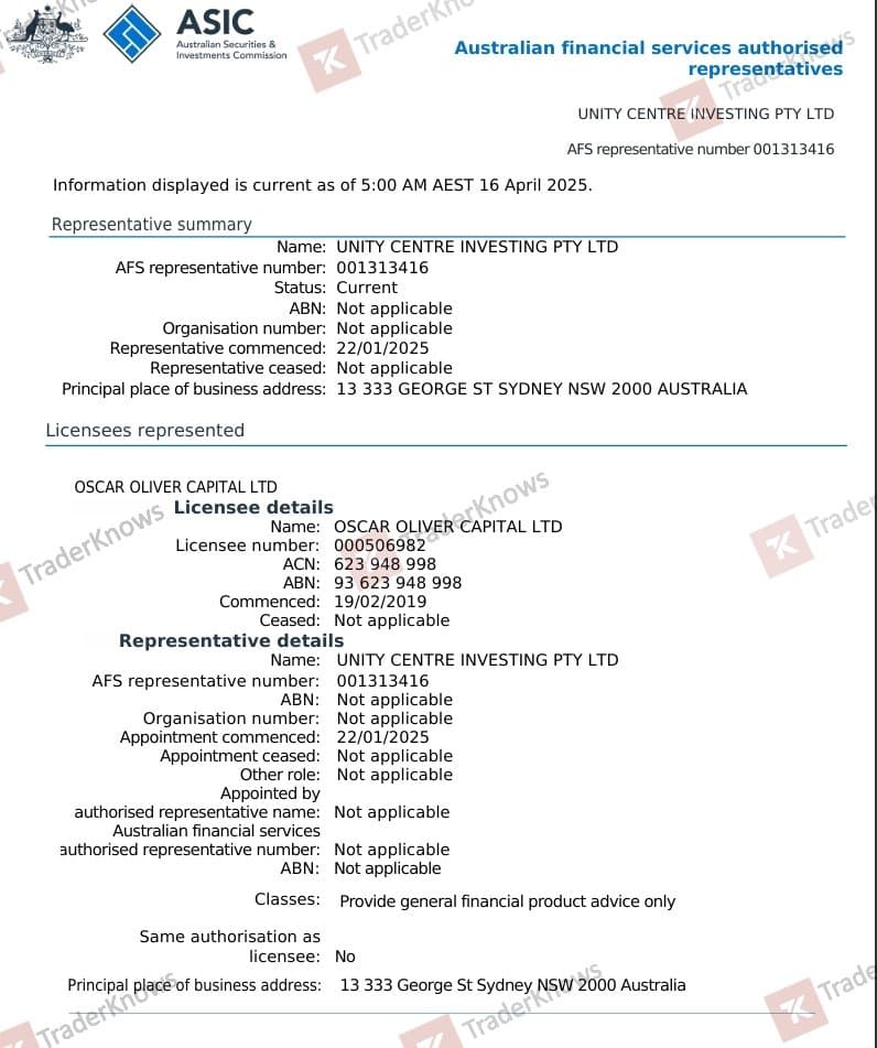 UC Investing拿到的是AR牌照