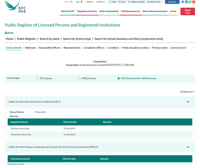 Koala Securities Limited