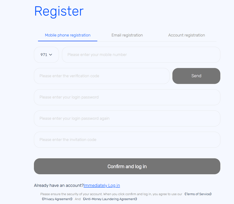 Registration form