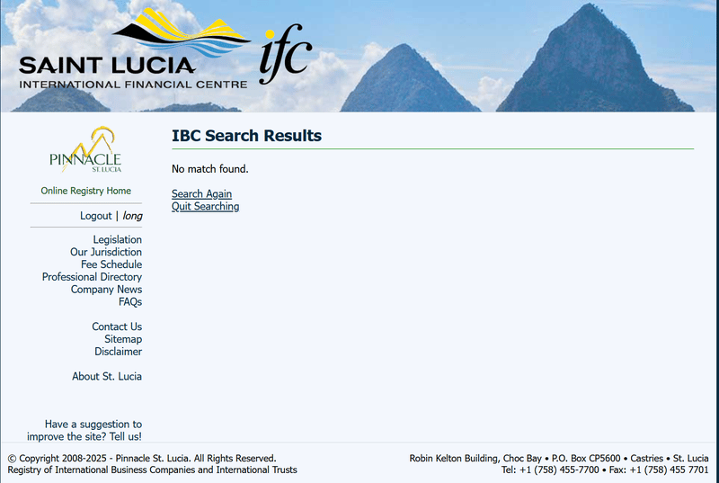 注册信息