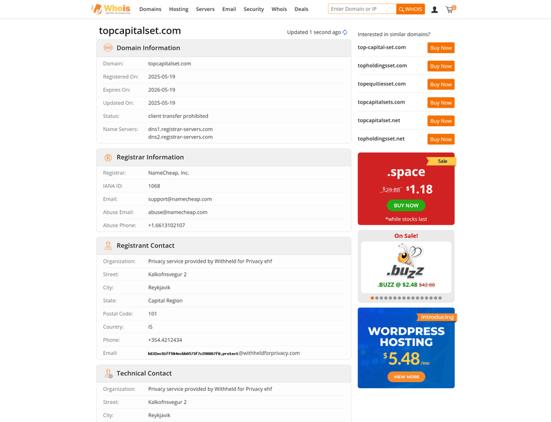 whois