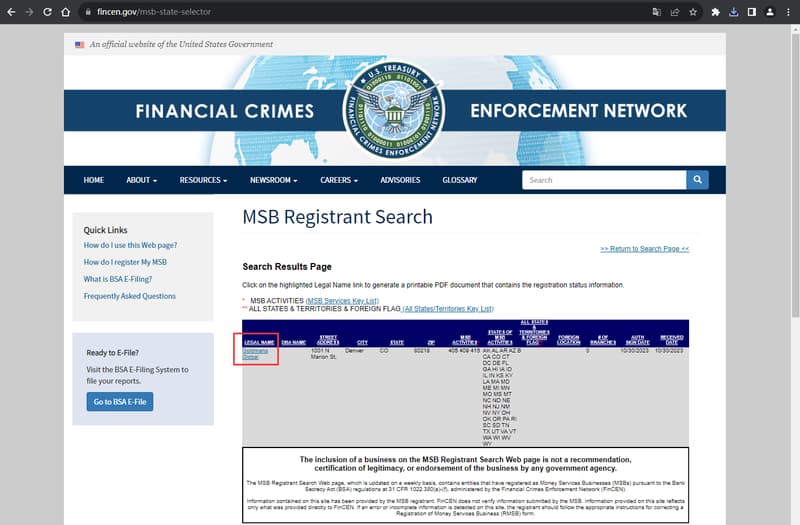 官网显示公司监管信息查询1