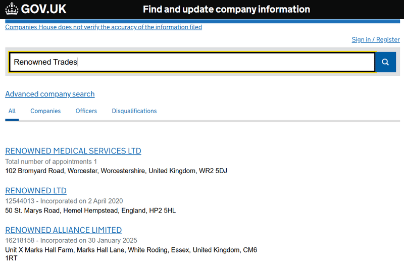 Companies House 조회 결과