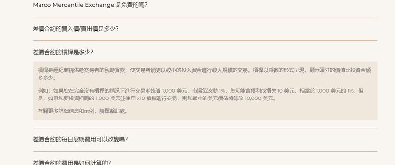 screenshot-20240313-165525