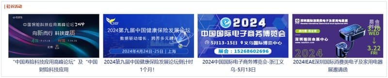 guigu.org product 3