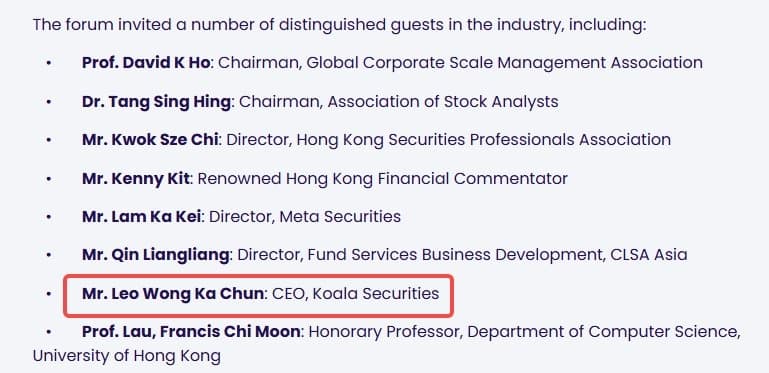 OAM Global claims Koala Securities CEO Henry Wong attended their forum