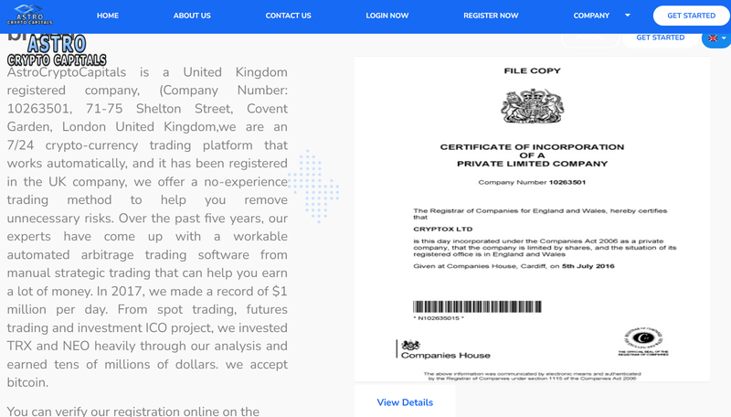 AstroCryptoCapitals公式サイトに表示された英国会社登録情報