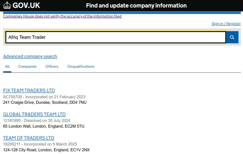 Результаты запроса в Companies House