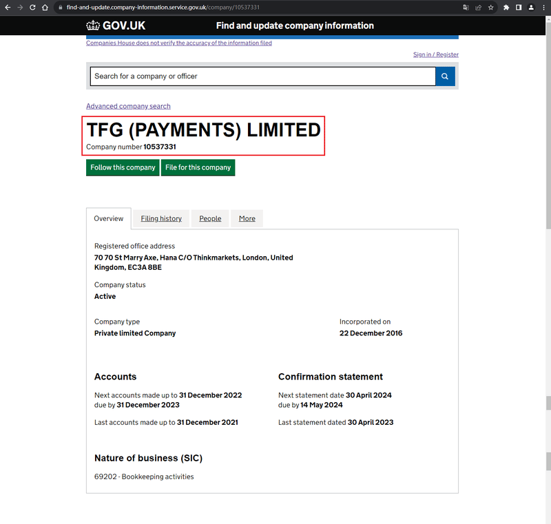 Official Website Showing Company Registration Information Inquiry3