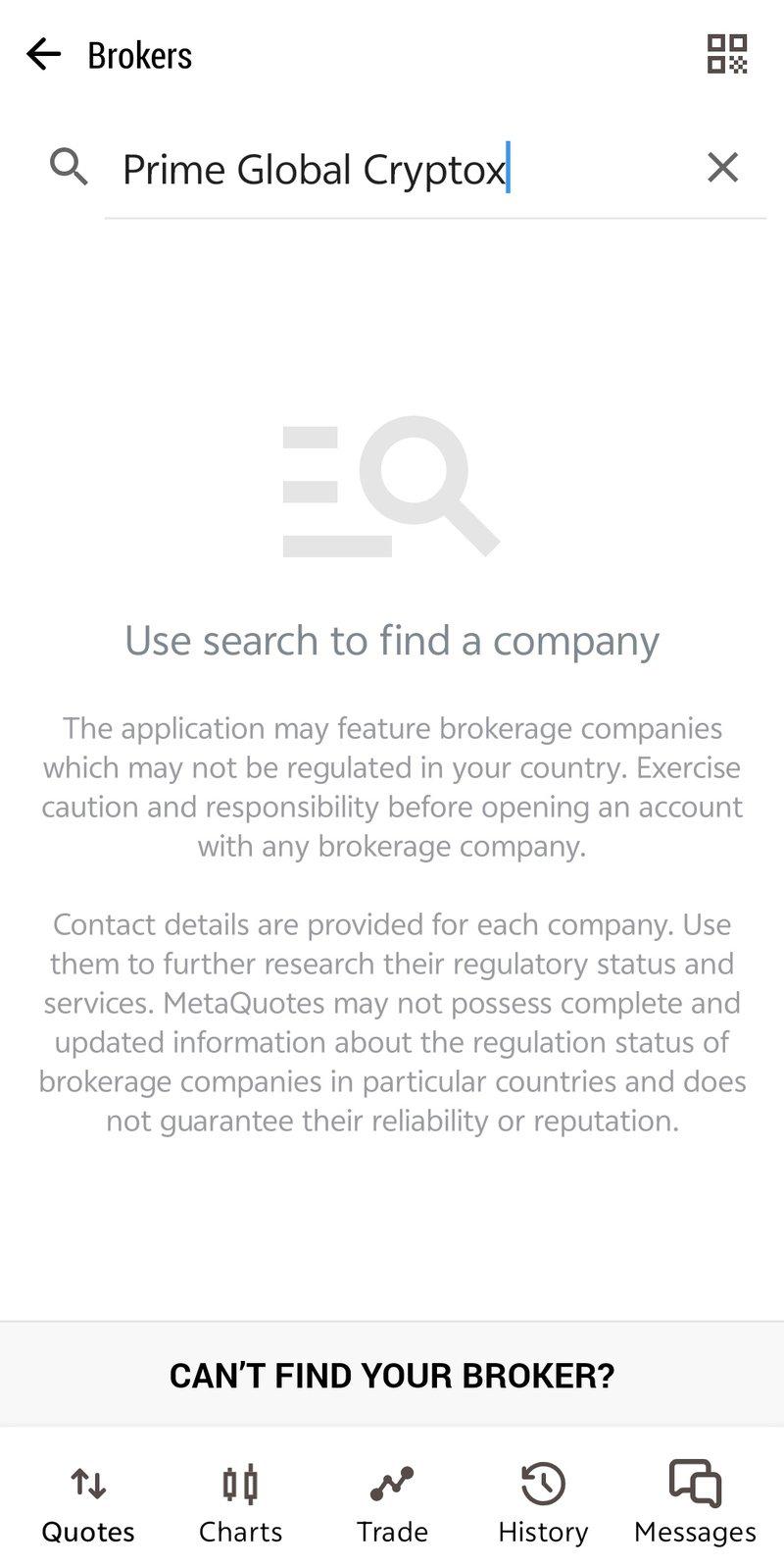 MT5 Query Result