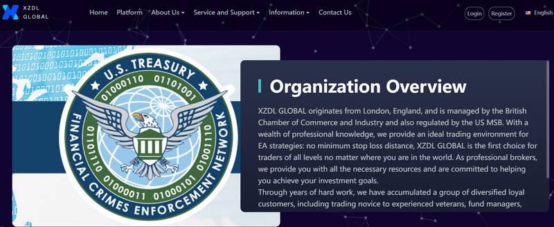 XZDL GLOBAL