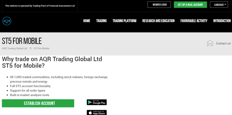 AQR Trading Global Ltd