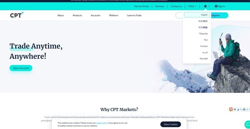 เว็บไซต์ทางการของ CPT Markets