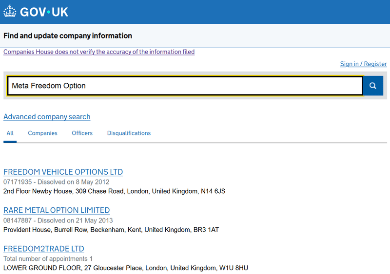 Companies House 조회 결과