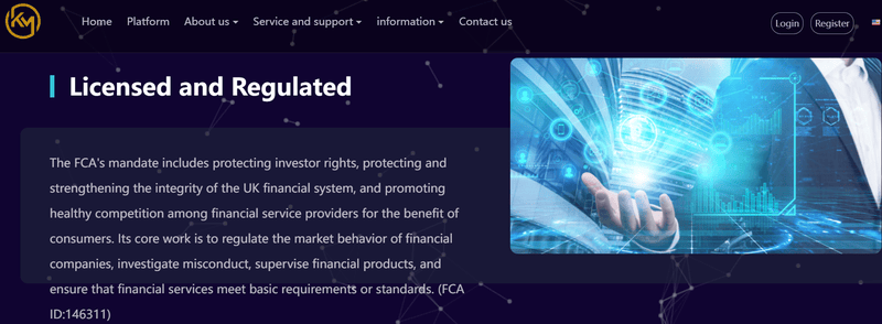 KCM Trade Limited