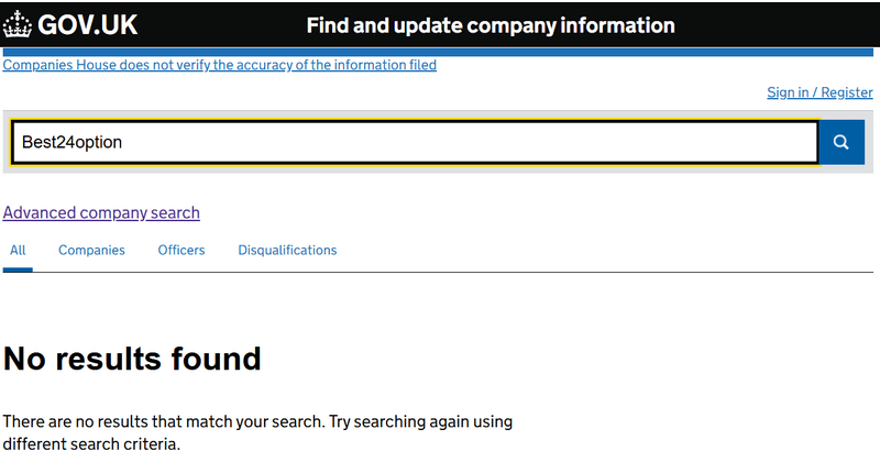 UK Companies House