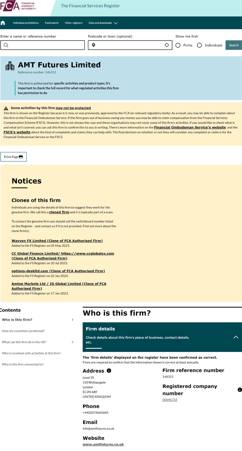 KCM Trade Limited