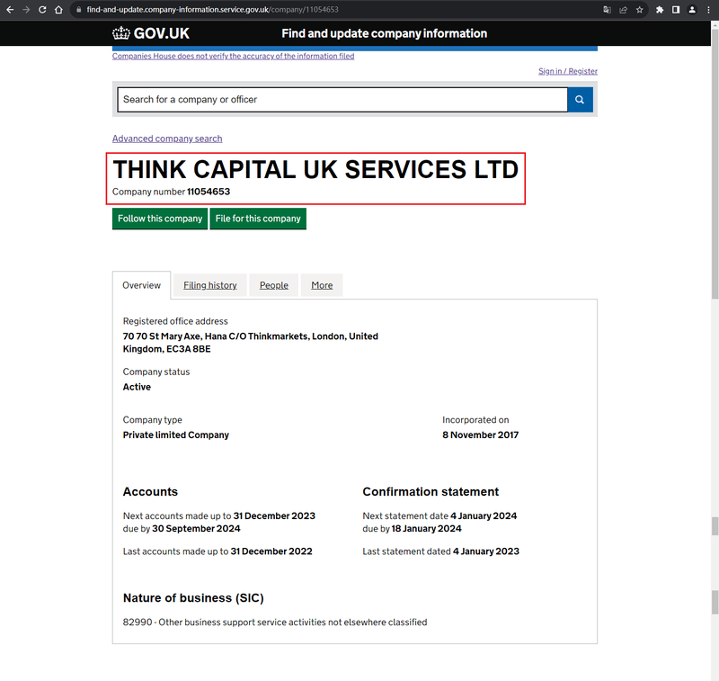 Official Website Showing Company Registration Information Inquiry4