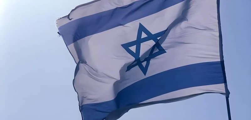 2025.3.20 Israel