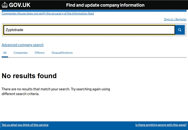 Companies House 조회 결과