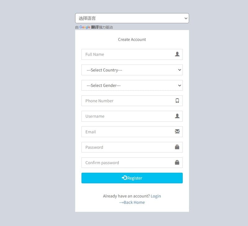 Account Registration Process of Julia Stephan Crypto