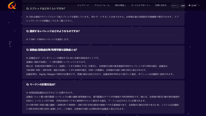 unianfx
