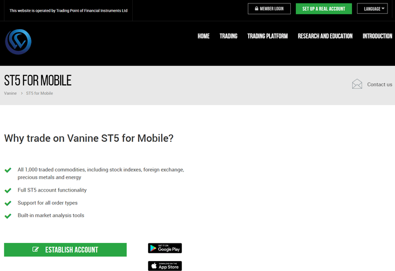 vanineltd.com