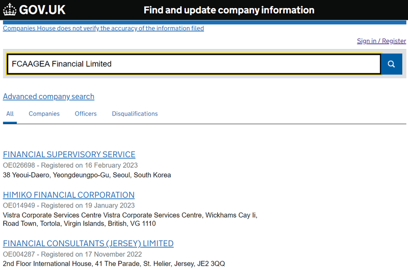 FCAAGEA Financial Limited